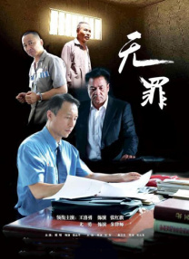 国产精品久久久久精品一级18